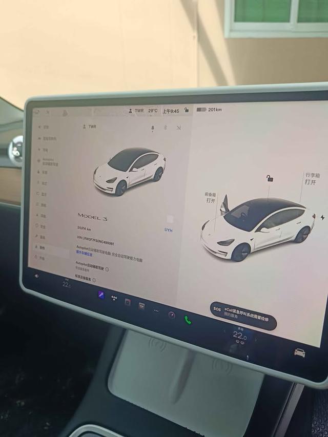 ขาย Tesla Model 3 ไมล์น้อย 9