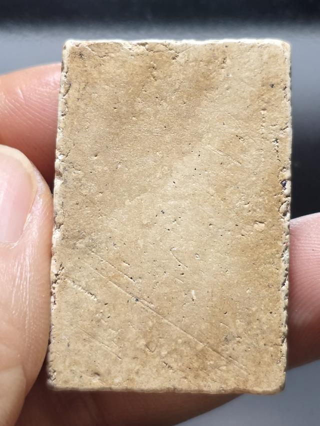 6/11#ขายพระบ้านเก่าเก็บ 2