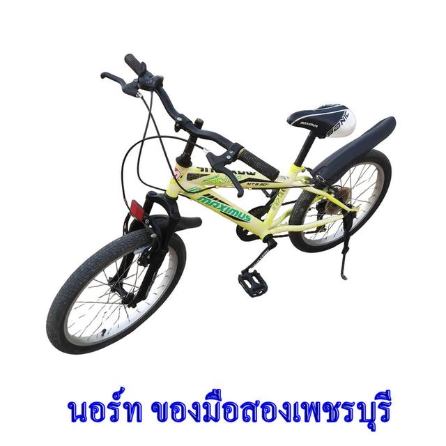 จักรยานเสือภูเขามือสอง Maximus รุ่น Sonic 20นิ้ว 3