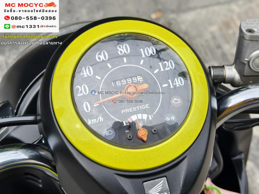 Scoopy i สตาดมือ ชุดสีตามสภาพ สตาดติดขี่ใช้งานได้ปกติ  มีเล่มชุดโอนครบ NO867   6