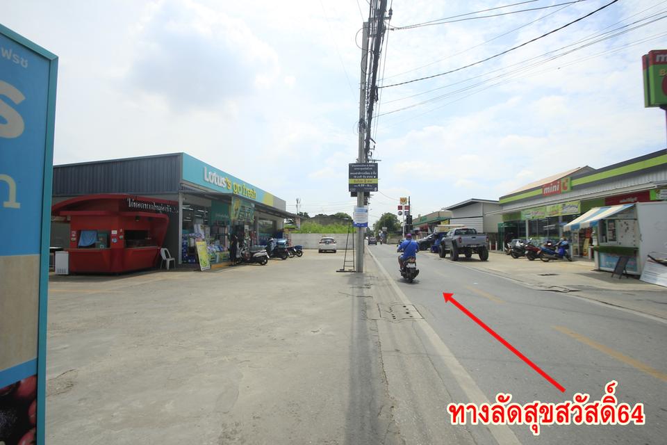 ที่ดินประชาอุทิศ69แยก16-6 สุขสวัสดิ์64 เทคโนบางมด 47ตารางวา ที่ถมแล้ว ที่ดินสร้างบ้าน ใกล้ทางด่วน เซ็นทรัลพระราม2  9