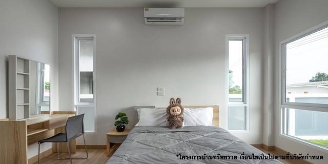 บ้านเดียวสไตล์โมเดิร์นพนัสนิคม บ้านเดี่ยวสไตล์โมเดิร์น ใกล้ถนน331บนเนื้อที่ 78 ตรว. 3 ห้องนอน 2 ห้องน้ำ 1 ห้องครัว 4