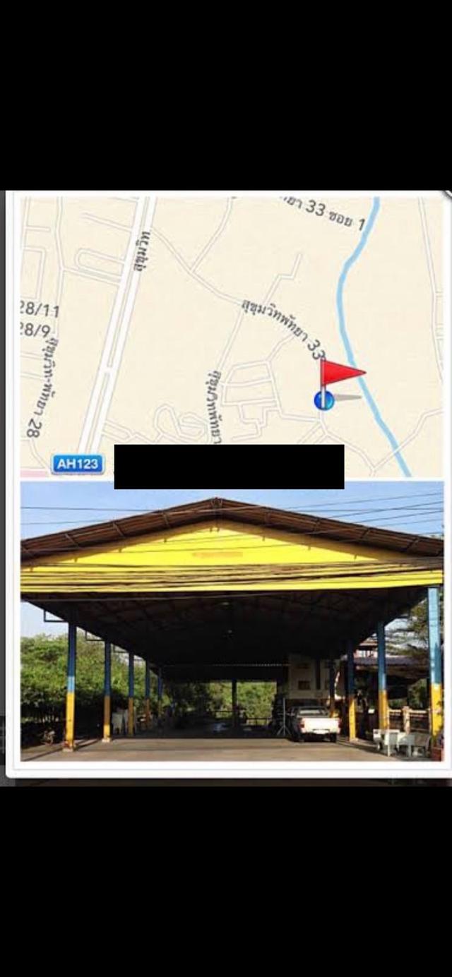 ขายที่ดินติดถนนซอยสุขุมวิทพัทยา33 1