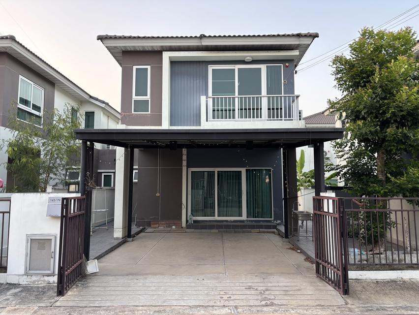 บ้านเดี่ยวสไตล์แฝด ศุภาลัย 1