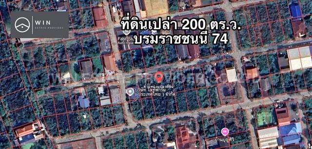 ขายที่ดิน 200 ตร.ว. ทำเลดี แปลงสวย เหมาะสร้างบ้านที่อยู่อาศัย ซอยบรมราชชนนี 74 แยก 9 3