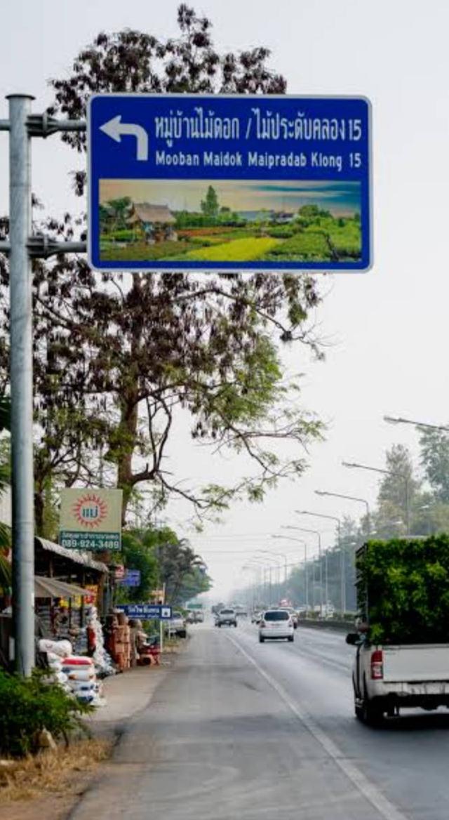 ขายที่ดินเปล่าแปลงใหญ่ 44 ไร่ 290 ตรว. ใกล้มหาวิทยาลัยศรีนครินทรวิโรฒ องครักษ์ นครนายก 4