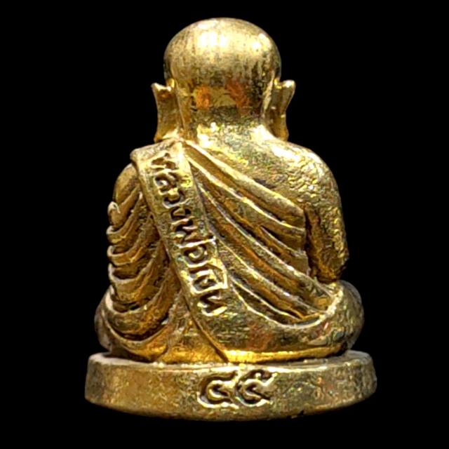 รูปหล่อหลวงพ่อเงิน วัดบางคลาน รุ่นเมตตาบารมี เนื้อทองเหลือง ปี 2545