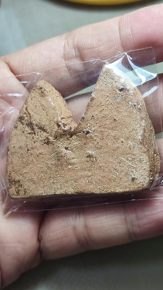 พนะขุนแผน พรายคู่ 2