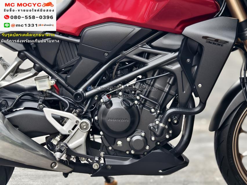 CB 300R Abs 2020 กุญแจแท้2ดอก รถบ้านแท้มือเดียว เครื่องท่อเดิมๆ สภาพสวย   No807    14