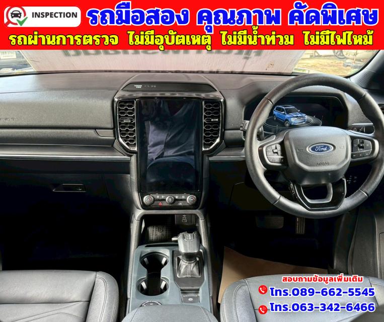 ✴️ปี2025 Ford EVEREST 2.0 BI-TURBO TITANIUM PLUS 4WD. 7