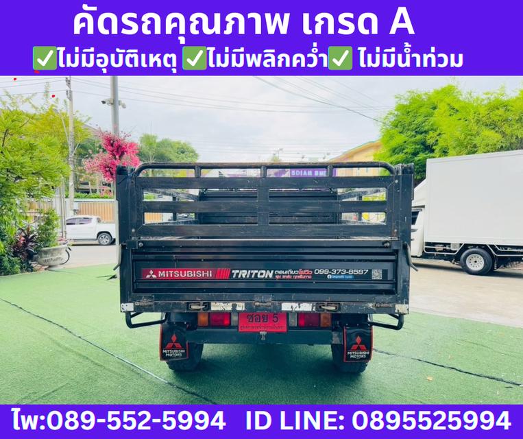 2025 MITSUBISHI TRITON 2.4 SINGLE CAB PRO 4x4  6