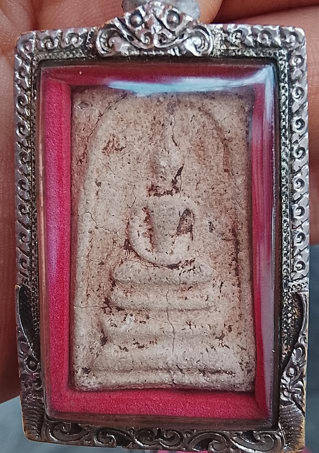 พระสมเด็จพิมพ์เจดีย์
