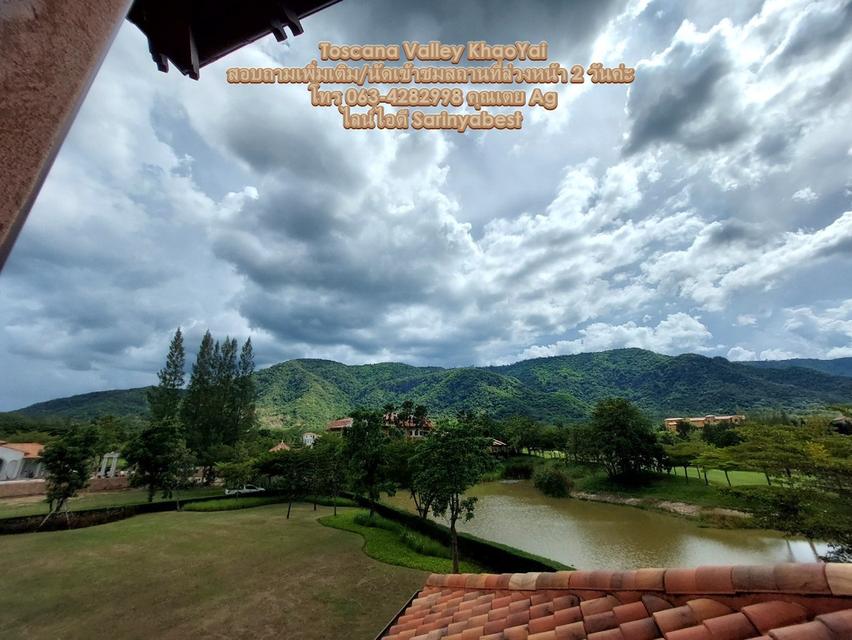 รูป ขายบ้านพักตากอากาศToscana Valley KhaoYai บ้านหรูในสนามกอล์ฟ Toscana เขาใหญ่ 6