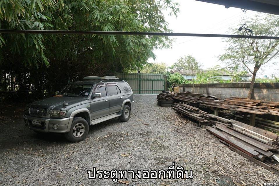 ขายที่ดินติดแม่น้ำท่าจีน อ.สามพราน จ.นครปฐม 15