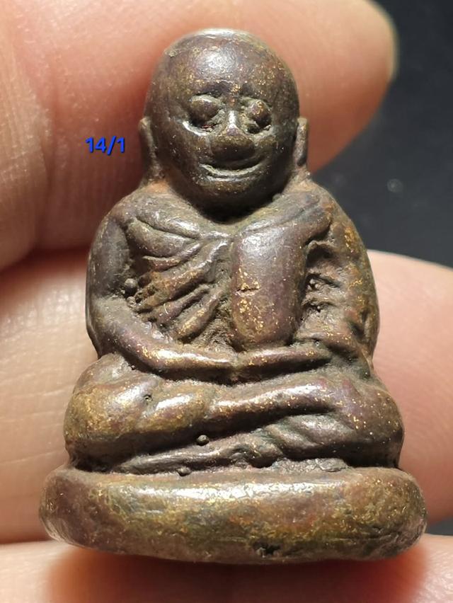 14/1#ขายพระบ้านเก่าเก็บ