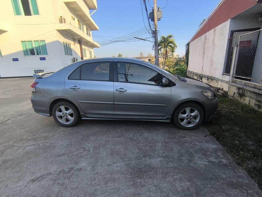 mini product image 2