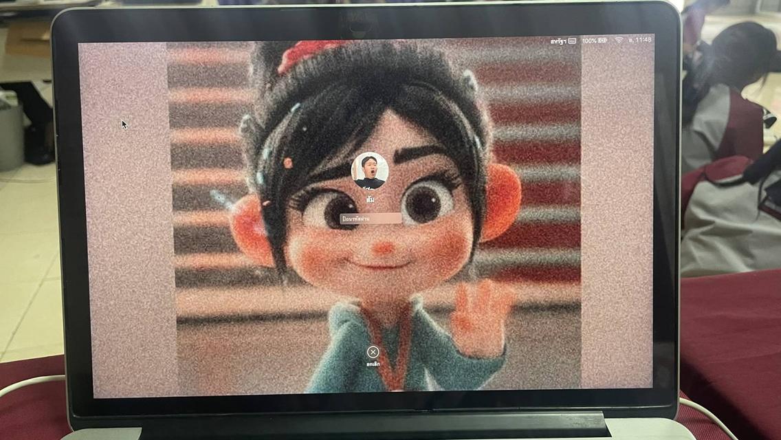 Macbook pro 2013 13นิ้ว