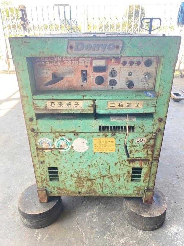 ขายตามสภาพ Denyo 270A/10KVA 4