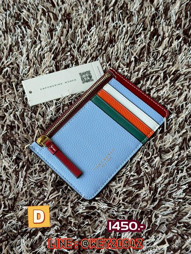 กระเป๋าใส่บัตร ใส่เงิน ใส่เหรียญ  10