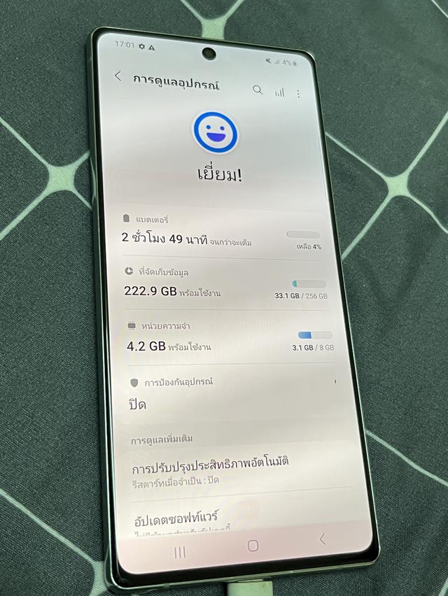 สินค้าSamsung Galaxy Note 20สี Mystic green 5G บอดี้ มีรอยเคสกัดตามภาพ ไม่มีผลกับการใช้งาน ปากกา ทัชสกรีน เขียนได้ปกติvฟังก์ชันอื่นๆใช้งานได้ปกติ 8