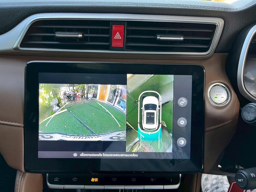 🔥ฟรีดาวน์ ออกรถ 0 บาท! 🔥 🌟 MG ZS 1.5 V AUTO! ปี 2024! รุ่น TOP สุด! 🌟 💥 รถ SUV ปีใหม่ล่าสุด! ออปชั่นล้น! ไมล์แท้ 51,xxx กม.! 💥 🔥 ราคาพิเศษสุดช็ 17