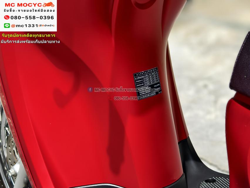 Scoopy i 2021 วิ่ง10000โล รถบ้านแท้เครื่องท่อเดิมๆ กุญแจ2ดอกบุคเซอวิสครบ No1080    19