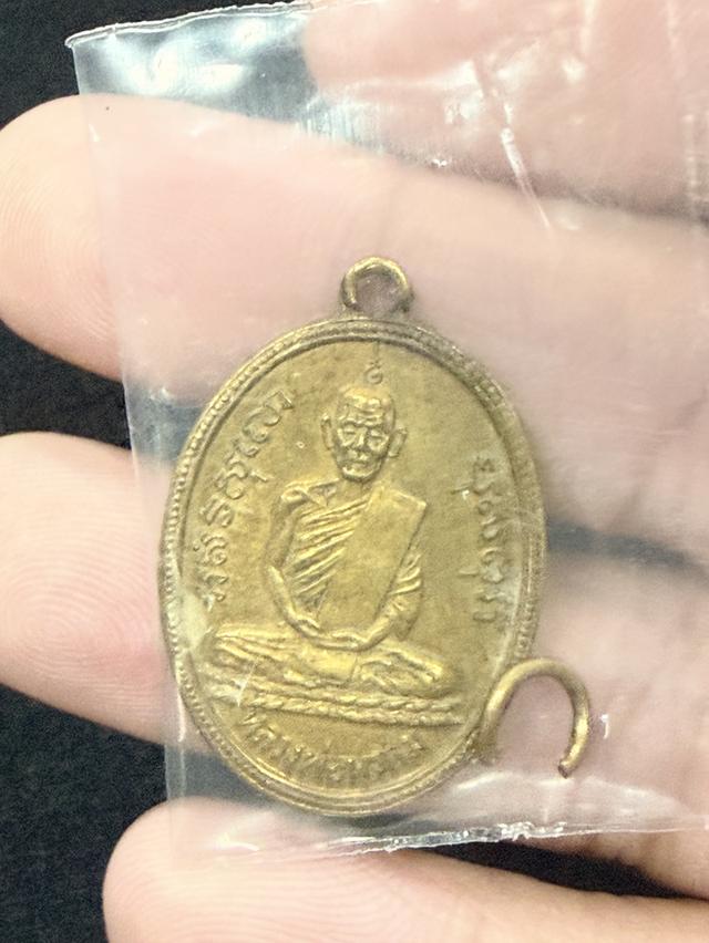 พระเครื่อง หลวงพ่อพรหม วัดช่องแค รูปที่ 7