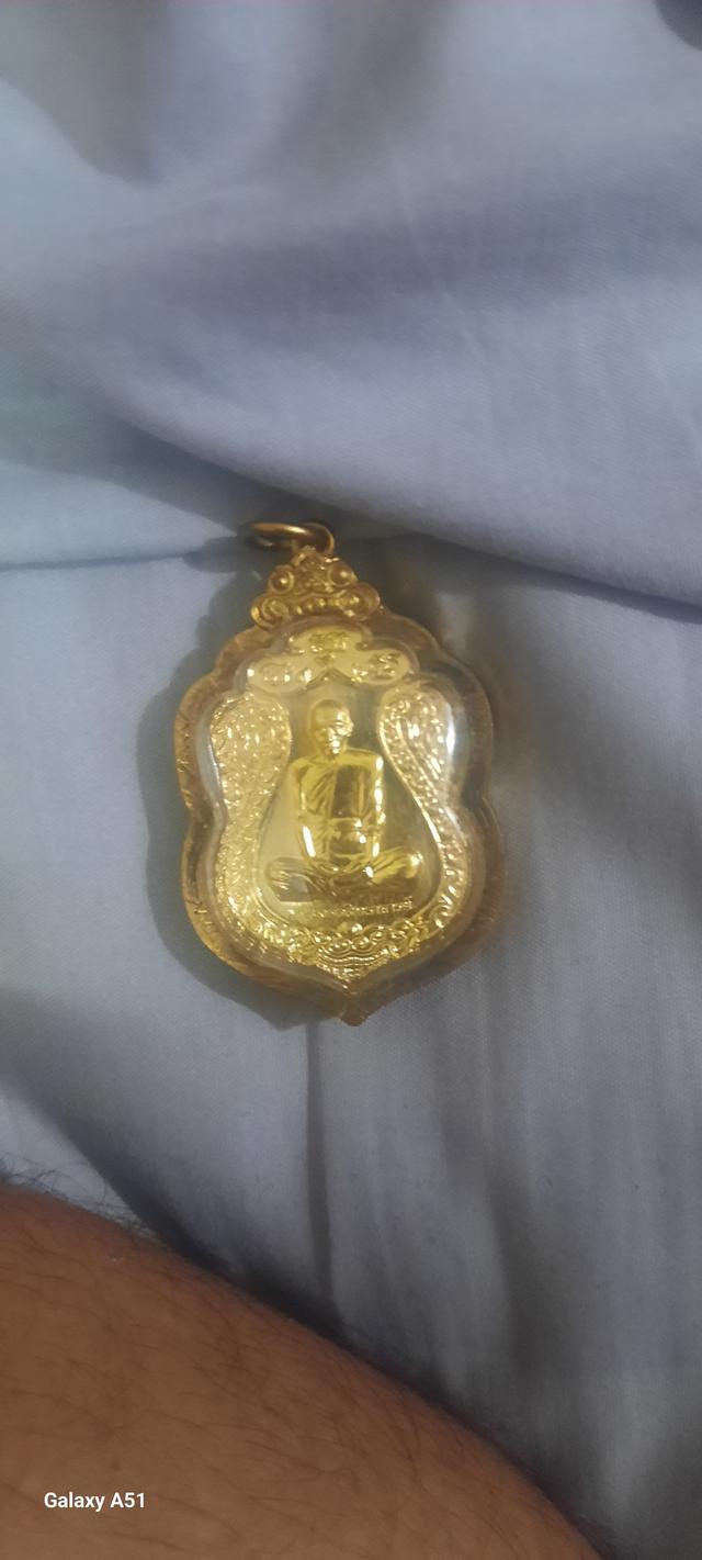 พระเครื่อง