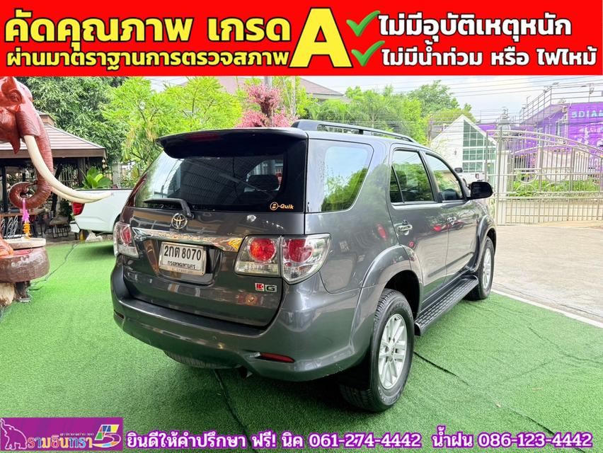 TOYOTA FORTUNER 2.5G TURBO ปี 2013 4