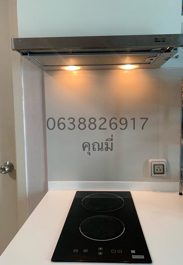 ปล่อยเช่า คอนโด 12,000฿ 2ห้องนอน 2ห้องน้ำ [ฟิวส์เซนเซ่ บางแค] 13