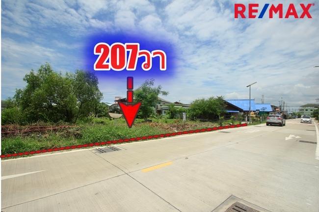 ที่ดินประชาอุทิศ90 ซ.จัดสรรตาเบิ้มริมถนนเมน 207วา เหมาะสร้างบ้าน หอพัก เปิดกิจการค้าขาย ใกล้ทางด่วนสุขสวัสดิ์-บางพลี โรงเรียนสารสาส์นประชาอุทิศ 1
