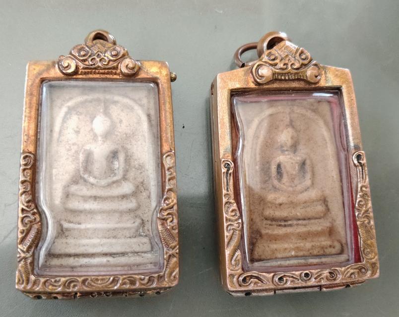 พระสมเด็จวัดระฆังโฆสิตาราม