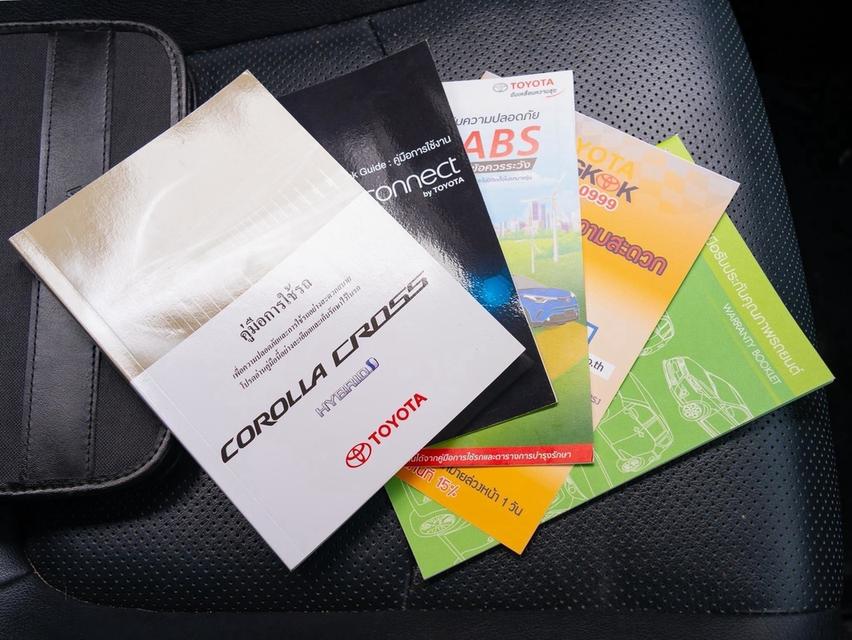 TOYOTA COROLLA CROSS 1.8 HYBRID PREMIUM SAFETY 2021Corolla Cross ตัวท็อป Hybrid ประหยัด 20-23 กม/ลิตร ขับสบาย รูปที่ 8
