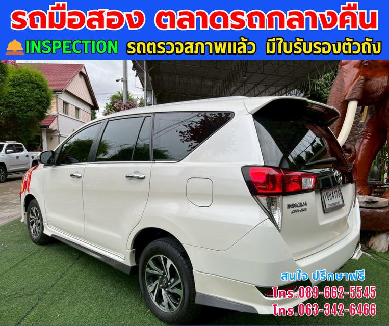 🚘ปี2021 Toyota INNOVA 2.8 Crysta ⭐ไมล์แท้ 15x,xxx กม. ⚙️เครื่องดีเซล ✨เกียร์ออโต้