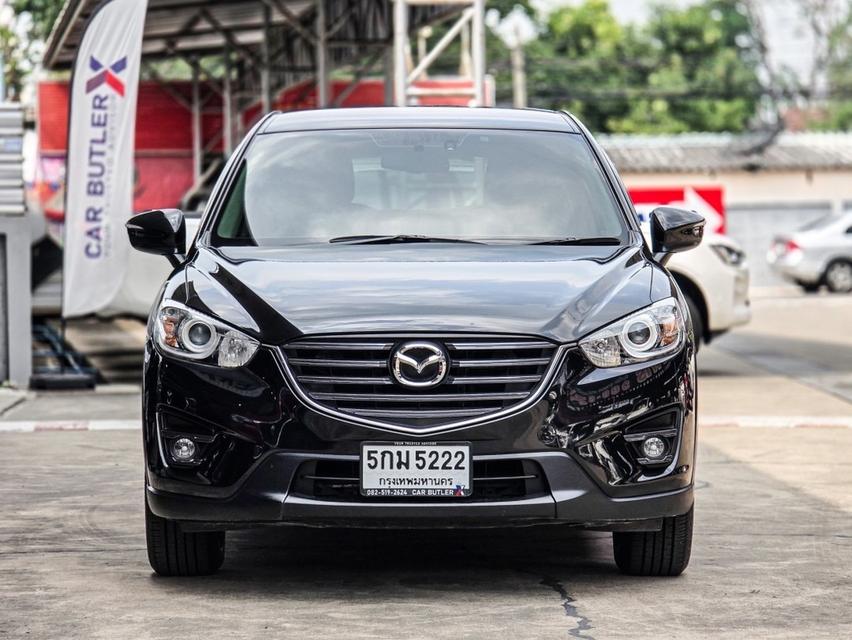 รหัสรถ CBL5222 🛻 Mazda CX-5 2.0C 21016  2