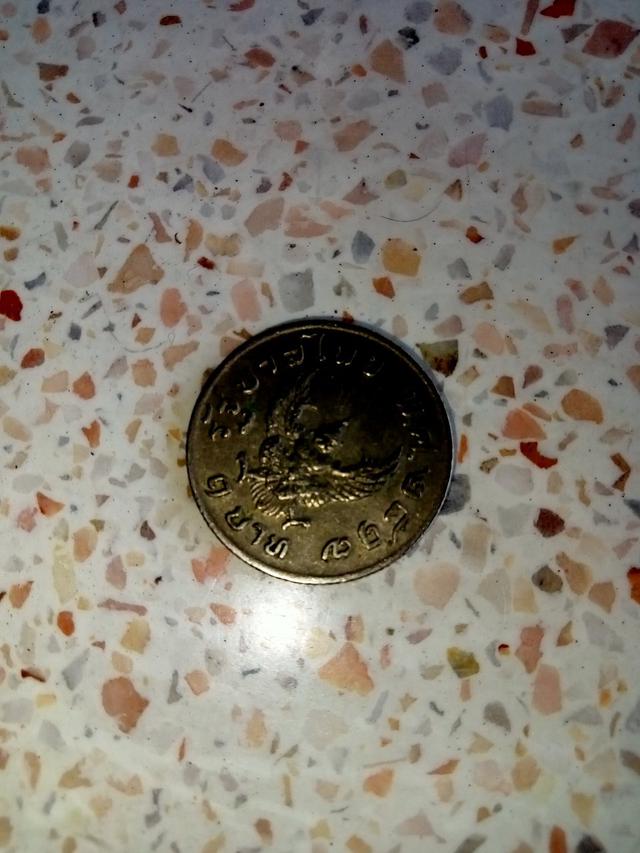 เหรียญเก่า 2