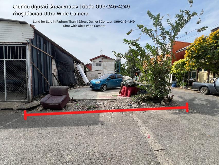 🔥 ขายด่วน! ที่ดินแปลงหัวมุม ถมแล้ว พร้อมสร้างบ้าน/โฮมออฟฟิศ 🔥 3