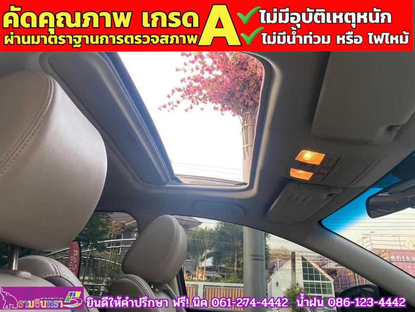 MAZDA CX-9 3.7 4WD ปี 2010 9