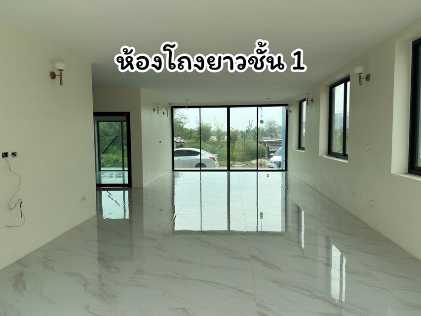 บ้านพร้อมที่ดิน 2ไร่1งาน (เจ้าของขายเอง) 4