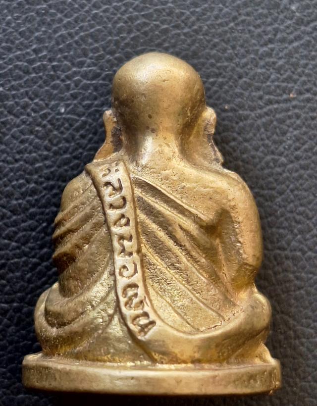 หลวงพ่อเงิน วัดท้ายน้ำ รูปที่ 2