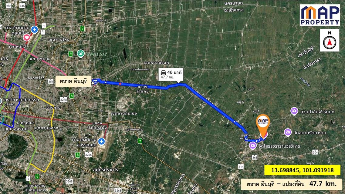 ขายที่ดินริมน้ำ บางปะกง 1004 ตารางวา กลางเมือง ฉะเชิงเทรา 15