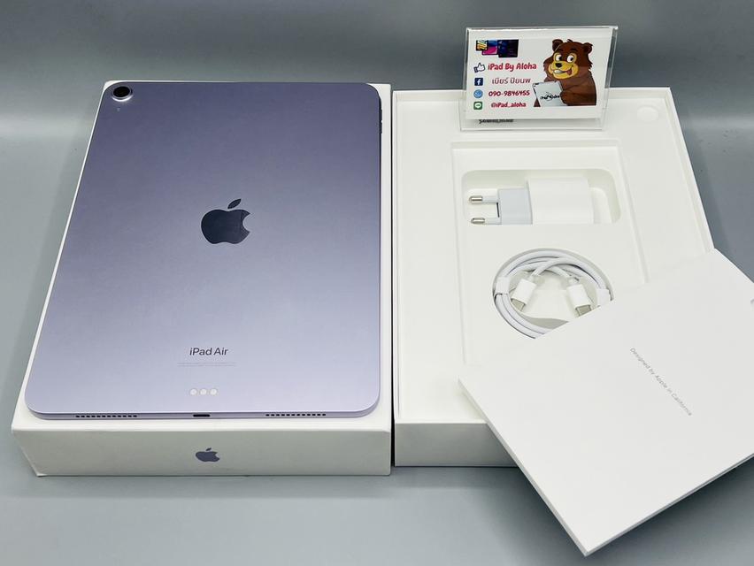 iPadAir6 128gb WiFi ครบกล่อง อุปกรณ์ยังไม่แกะ นัดรับได้ครับ 8