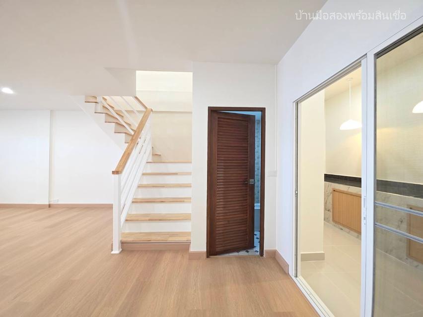 หมู่บ้านเมืองประชา หทัยราษฎร์ 11