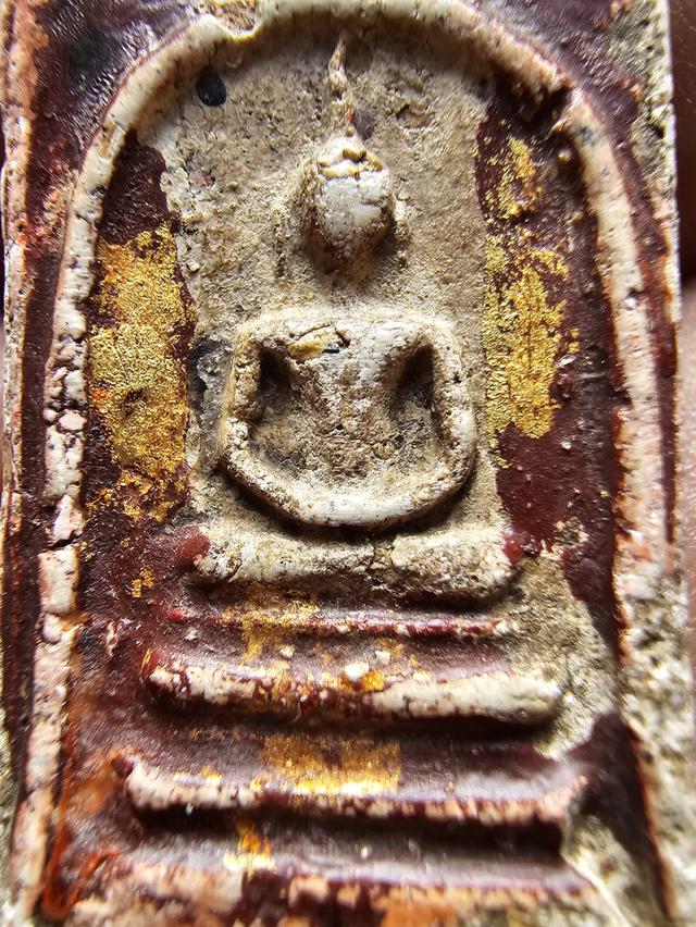 พระเครื่อง พระสมเด็จ