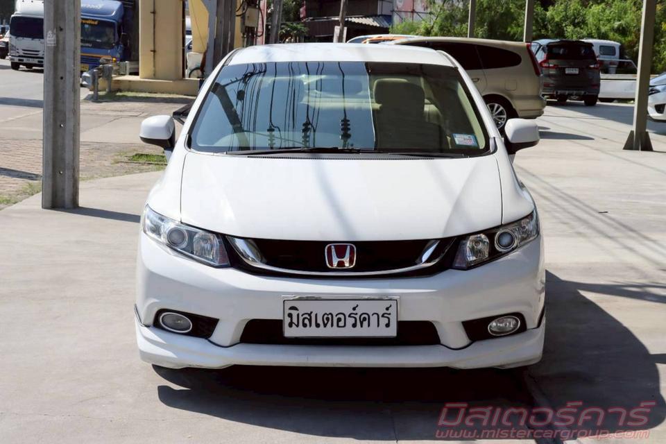 2012 HONDA CIVIC FB 1.8 S  ( 1781 ) รูปที่ 2