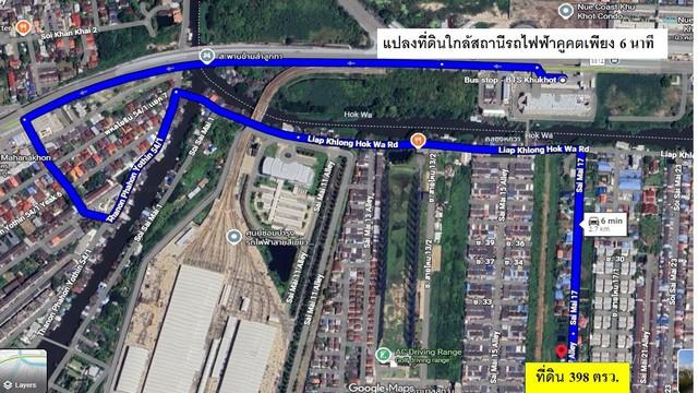 ขายที่ดิน ขนาด 398.2 ตรว.ติดถนนซอย หน้ากว้าง 55 เมตร ซ.สายไหม17 ใกล้รถไฟฟ้าสายสีเขียวสถานีคูคต สายไหม-ดอนเมือง.กรุงเทพ 7