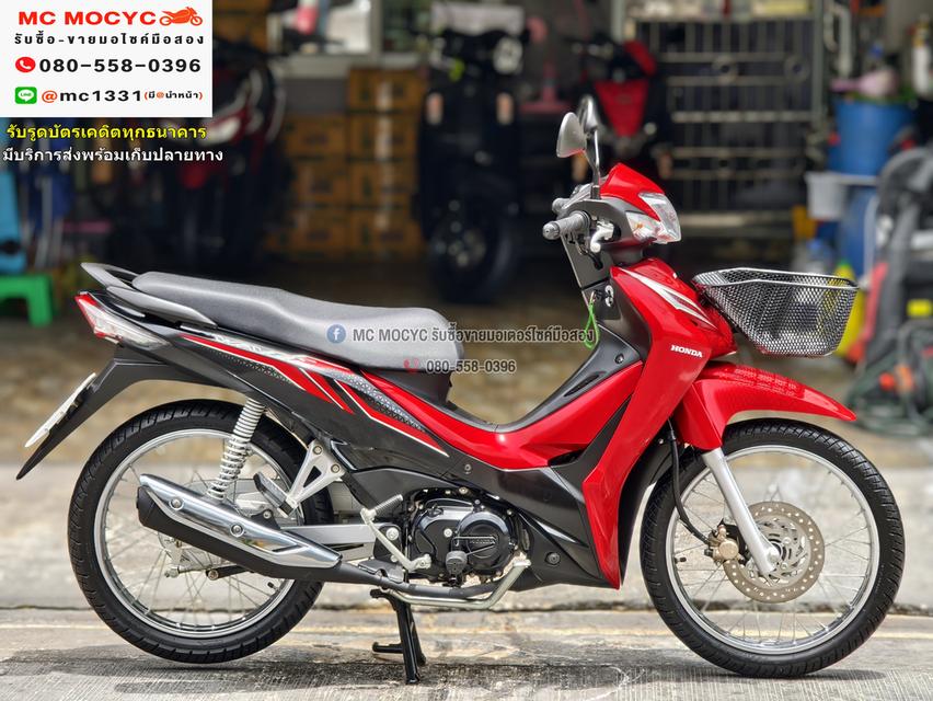 Wave 110i 2023 วิ่ง600โล สตาดมือ รถบ้านมือเดียวเครื่องดีสีสวย บุคเซอวิสครบ No1123