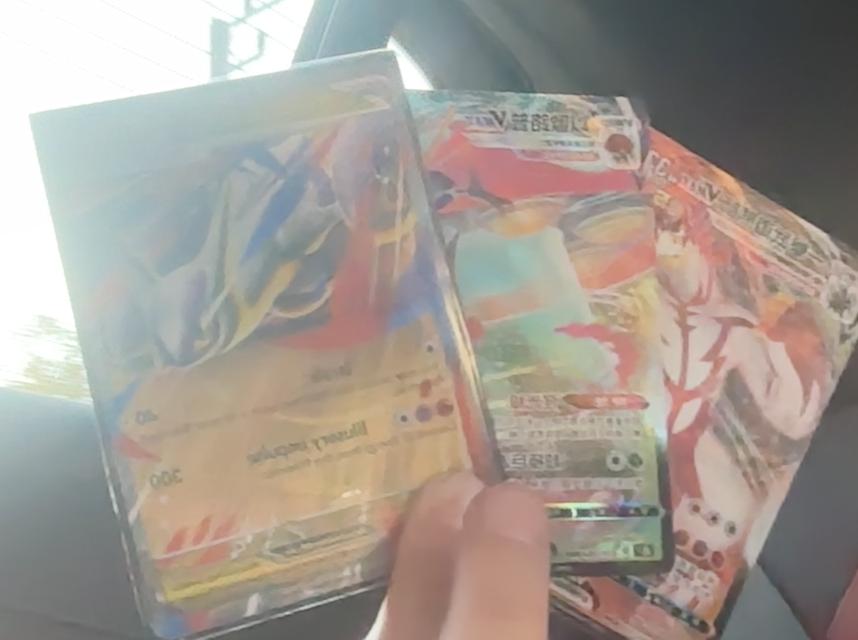 pokemon cards from hongkong รูปย่อยที่ 2