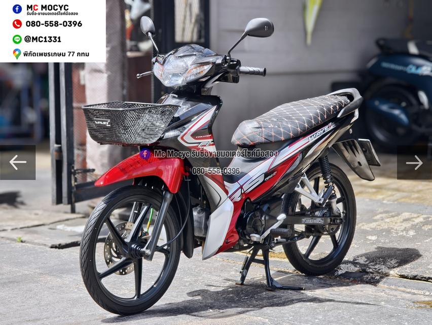Wave 110i 2015 รุ่นTopล้อแมคสตาดมือ เครื่องเสียงเงียบ ราคาถูกๆขี่ใช้งานได้ปกติ มีเล่มเขียวชุดโอนให้ครบ No1561 รูปย่อยที่ 2