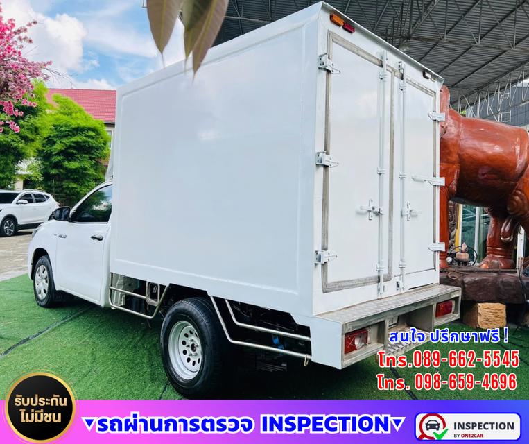 🛻 2021 Toyota HILUX REVO 2.4 Single Cab Entry ❄️ รถตู้เย็น พร้อมใช้งาน รูปย่อยที่ 4